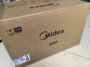 美的（Midea）微碳系列 家用微波炉烤箱一体机 杀菌智能家用 800W速热20L大容量 6代变频 （PC20M5W） 实拍图