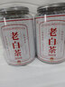 福东顺 茶叶 福鼎白茶老寿眉高山陈年老白茶散茶礼盒装500g送礼自己喝 实拍图