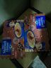麦斯威尔（Maxwell House）特浓速溶咖啡粉13g*60条 三合一冲饮 奶咖 0反式脂肪酸 固体饮料 实拍图