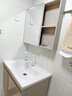 意洁利圆弧浴室柜组合陶瓷一体洗脸盆柜蜂窝太空铝洗漱台奶油风洗手盆柜 70双门对开主柜+普通美妆半封镜柜 奶咖色+白色多功能龙头 实拍图