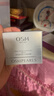 欧诗漫（OSM）珍珠白爽肤水乳液面霜护肤品套装礼盒 生日礼物送女友 实拍图