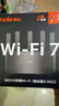 Tenda腾达路由器WiFi7【云霄BE5100】千兆穿墙王信号增强无线超强2.5g网口家用电竞放大器立式BE6L Pro 实拍图
