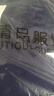德绒保暖内衣男运动户外男士打底衫秋衣秋裤套装男长袖T恤裤子男 德绒保暖套装-藏青 4XL【偏小选大一码】 实拍图