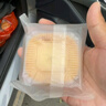 麦酥园 莲蓉蛋黄月饼广式月饼糕点心中秋节送礼品散装月饼休闲零食1斤 实拍图