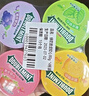 绿箭 薄荷糖脆皮软心糖 80g*4瓶 清新口气糖 接吻糖 休闲零食糖果 实拍图