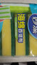 巨奇洗碗海绵百洁布10CM*7CM*10片装厨房洗碗布刷碗海绵擦去油污神器 实拍图