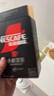 雀巢（Nestle）咖啡速溶防困学习办公健身身材管理开车熬夜加班必备 绝深黑咖1.8g30条*2盒 实拍图
