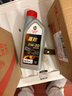 嘉实多（Castrol）极护智E版 全合成机油 汽机油润滑油 5W-30 SP/C2 1L 汽车保养 实拍图