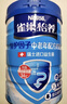 雀巢（Nestle）怡养益护因子中老年奶粉高钙850g富硒成毅推荐成人奶粉送礼送长辈 实拍图