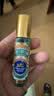 永安虎标清凉舒爽套装（清凉油15ml*1+叮叮止痒棒10ml*1） 实拍图