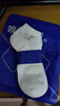 海澜之家袜子男士袜子船袜男袜子纯棉100%纯棉袜休闲抗菌透气短袜男 白/白/白/白/白-抗菌升级 5双 均码 实拍图