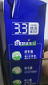 悦鲜活君乐宝鲜牛奶 950ml 利乐峰装 低温奶 早餐牛奶 实拍图