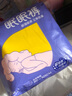 倍舒特眠眠裤 棉柔夜用防漏裤型卫生巾M-L码10条80-130斤京东自营安睡裤 实拍图
