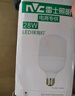 雷士（NVC）LED灯泡球泡节能 E27大螺口家用商用大功率光源 28瓦白光柱泡 实拍图