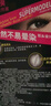 Mistine（蜜丝婷）4D双头超模睫毛膏经典粉立体纤长防汗不晕染 实拍图