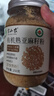 半山农有机亚麻籽粉250g 内蒙古金色亚麻籽熟粉双认证低温烘焙即食高纤 实拍图