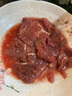 潮夫道 嫩滑牛肉150g 涮火锅食材冷冻生鲜烧烤串串关东煮麻辣烫必备 实拍图