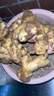 农多鲜 云南小黄姜 新鲜蔬菜现挖现发调味料火锅食材 产地直供 小黄姜净重1斤 云南小黄姜 实拍图