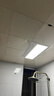 雷士（NVC）厨房灯led集成吊顶吸顶灯扣板灯卫生间政府补贴平板灯面板灯20w 实拍图