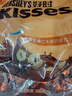 好时 Kisses榛仁牛奶巧克力 500g 糖果零食 生日礼物 女生 婚庆伴手礼 实拍图