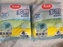 美丽雅纤维抹布40*40cm4张擦桌子擦车厨房家政保洁吸水去油污毛巾加大号 实拍图