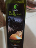 蓓琳娜（BELLINA）【保真橄榄油】欧洲原装进口100%特级初榨橄榄油1L轻食炒菜食用油 实拍图
