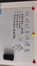 飞博士（Flybook） 软白板墙贴家用办公教学可擦写字板儿童环保不伤墙黑板纸磁性墙上挂式磁力铁白板 白板【特厚不伤墙】:50x60cm+教学大礼包 实拍图