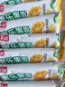 嘉士利果乐果香 果酱夹心饼干混合口味972g/盒 休闲零食独立小包装 实拍图