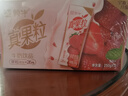蒙牛真果粒草莓味牛奶饮品250g*12盒 小黄鸭IP 送礼盒装新老包装 实拍图