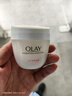 玉兰油（OLAY）水润滋养面霜50g焕白亮白女士护肤品保湿面霜生日礼物送女友 实拍图