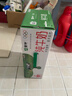 蒙牛【新鲜日期】全脂纯牛奶250ml*24盒 送礼盒装 电商定制 实拍图