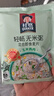 桂格（QUAKER）轻畅无米粥420克（35g*12袋）玉米鸡肉味 添加羽衣甘蓝 实拍图