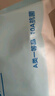 京东京造10A抑菌男式内裤男纯棉平角内裤大码男生四角短裤衩4条XL 实拍图