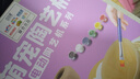 妙贝乐儿童陶艺机3-6岁玩具女孩过家家陶泥小学生手工diy制作女生日礼物 实拍图