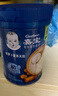 嘉宝（GERBER）胡萝卜高铁米粉宝宝辅食米糊活性益生菌果蔬类250g6月+100%真验厂 实拍图
