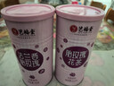 艺福堂花草茶 精品平阴原产胎玫瑰花茶120g 养生茶送母亲不熏硫搭菊花茶 实拍图
