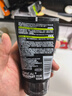 欧莱雅男士抗黑头洁面乳100ml*2套装控油祛痘去角质洗面奶护肤品礼物 实拍图