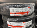 玛吉斯（MAXXIS）轮胎/汽车轮胎 175/70R14 84H EC1 适配桑塔纳/现代 实拍图