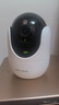 普联（TP-LINK）800万4K全彩摄像头家用监控360度无死角带夜视全景  室内无线手机远程可对话宠物宝宝看护 IPC48DW 实拍图