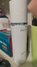 百雀羚（PECHOIN）至臻皙白2.0（水乳）提亮美白水乳套装品质国货送女友 实拍图