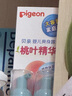 贝亲（Pigeon）桃叶精华 婴儿液体爽身露 家庭装 四季通用 480ml IA286 实拍图