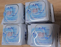 ABCKMS纤薄健康配方超薄透气护垫卫生巾京东自营163mm*22片 实拍图