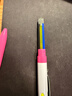 施耐德（Schneider）圆珠笔原子笔 4合1按压式4色多功能笔 德国进口滚珠笔学生用可换芯 霓虹粉-白138129 实拍图