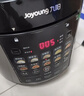 九阳（Joyoung）国家补贴100kPa速萃电压力锅6L大容量家用双胆智能预约炖肉煲汤煮粥Y-60H101电饭煲高压锅6-8人   实拍图