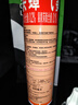 雷达(Raid) 杀蟑剂喷雾 600ml 天然柑橘香型 杀虫剂喷雾 杀虫气雾剂 实拍图