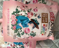 立白大师香氛洗衣液 100g袋装 持久留香玫瑰花香 柔顺护衣旅行装 实拍图