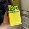 曼牌（MANNFILTER）机油滤清器机油滤芯W719/45M W7159迈腾途观CC帕萨特/奥迪A4A6Q5 实拍图