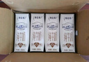 蒙牛特仑苏有机纯牛奶250mL*12盒 品质奶源 送礼盒装 电商定制 实拍图