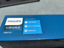 飞利浦（PHILIPS）E6510 老年人手机4G全网通超长待机大电池大屏大声大字老人智能直板按键三防学生专功能机 星空黑 实拍图