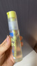 润本（RUNBEN）驱蚊液防蚊喷雾30ml*2支便携式驱蚊虫叮咬花露水20%派卡瑞丁 实拍图